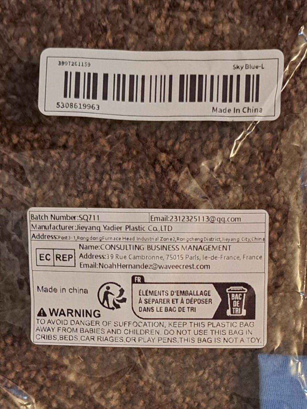 NWT King of the House Dog/Cat Shirt - Picture 7 of 7